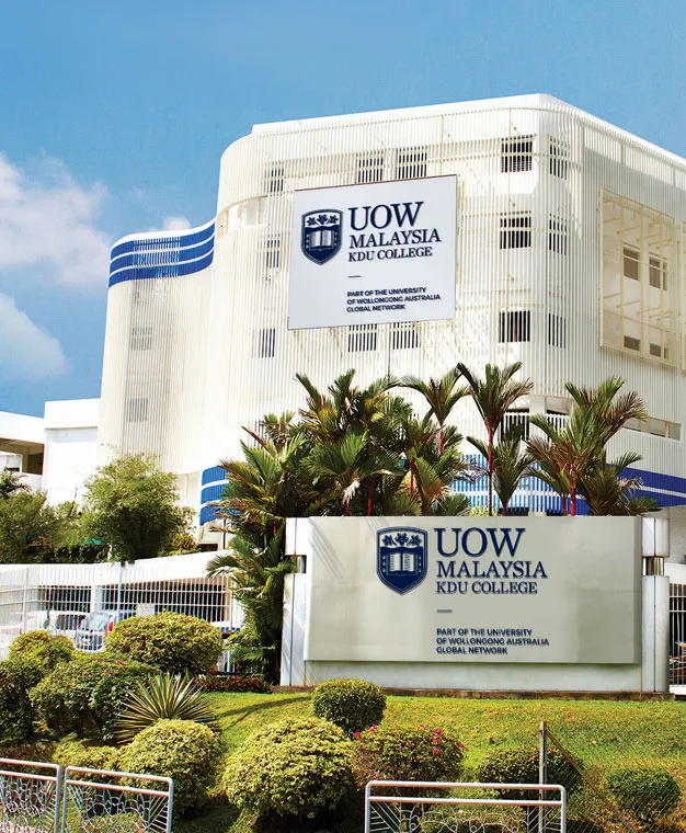 Uow