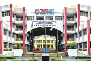 Tech Fest