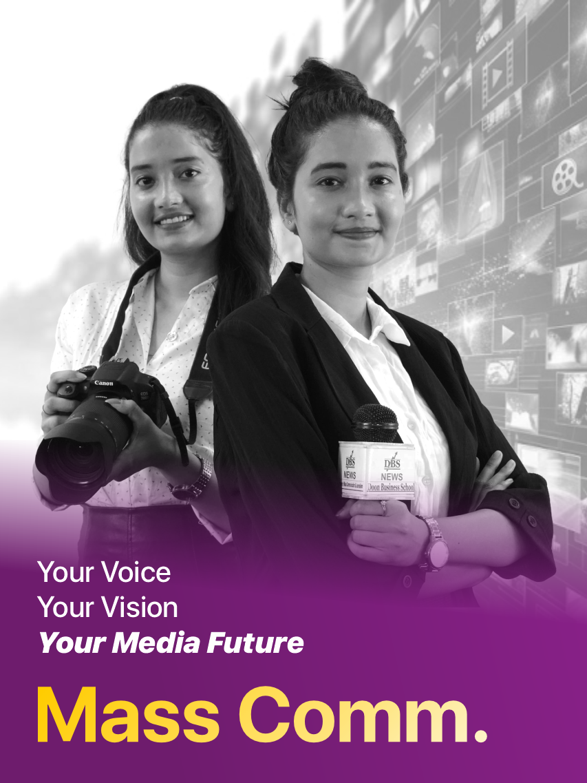 Media Students Mobile