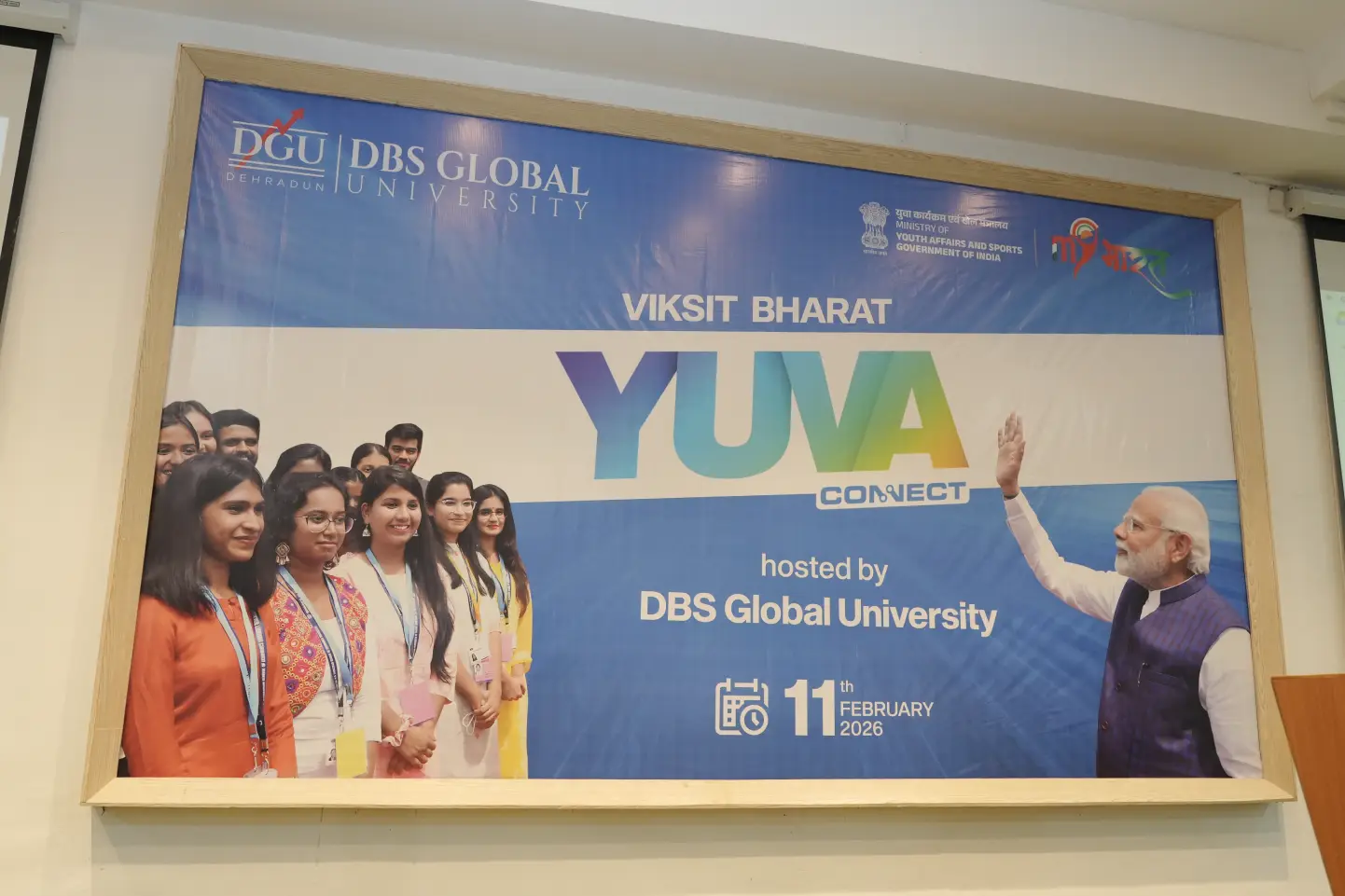 Viksit Bharat Yuva Connect