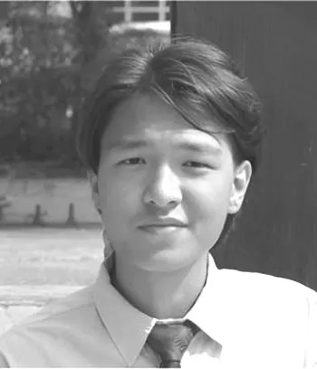 Nischal Limbu