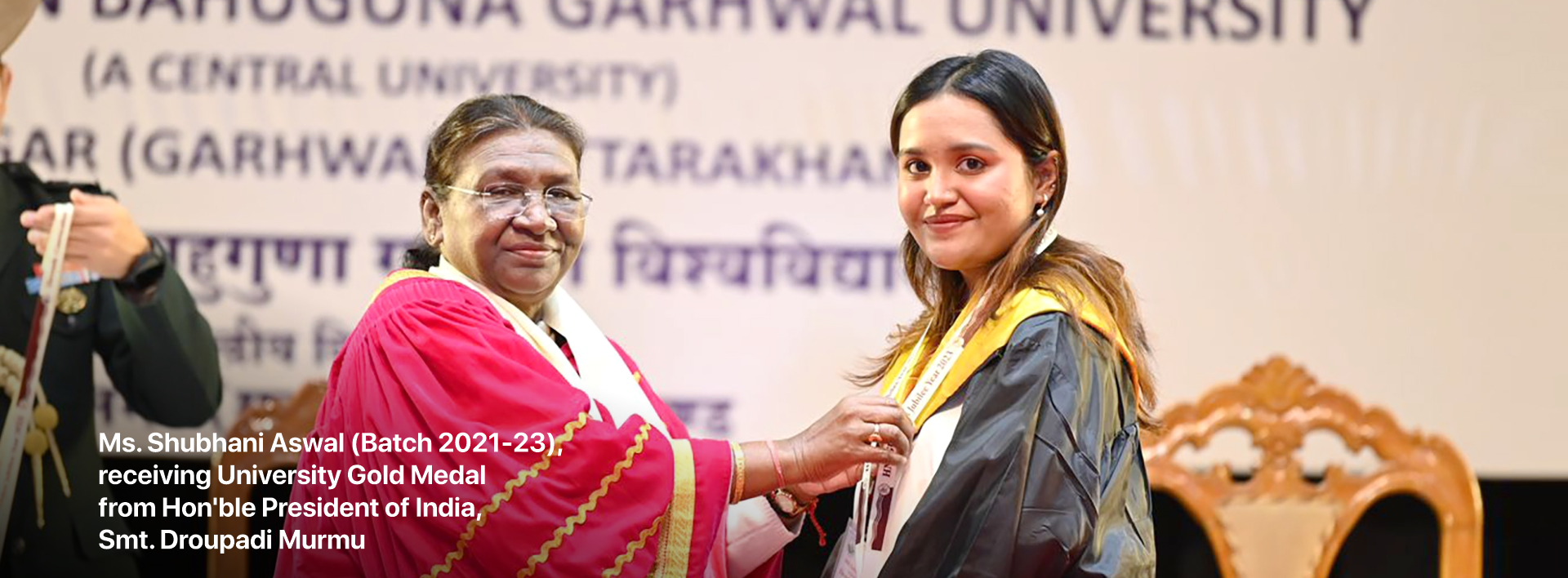 Doon School of Advanced Computing