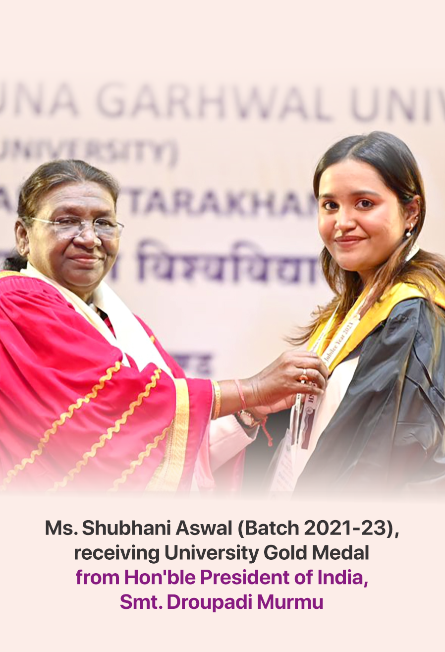 Doon School of Advanced Computing