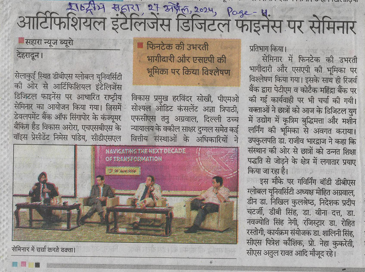 Rastriya Sahara, 27-Apr-24