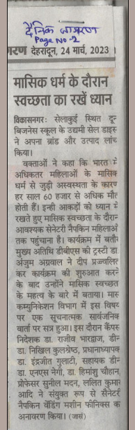 Dainik Jagran - 24-Mar-23