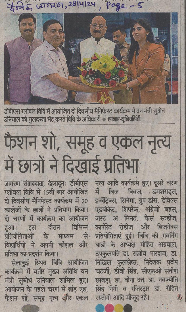 Dainik Jagran - 28-Apr-24