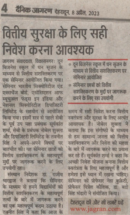 Dainik Jagran - 8-Apr-23