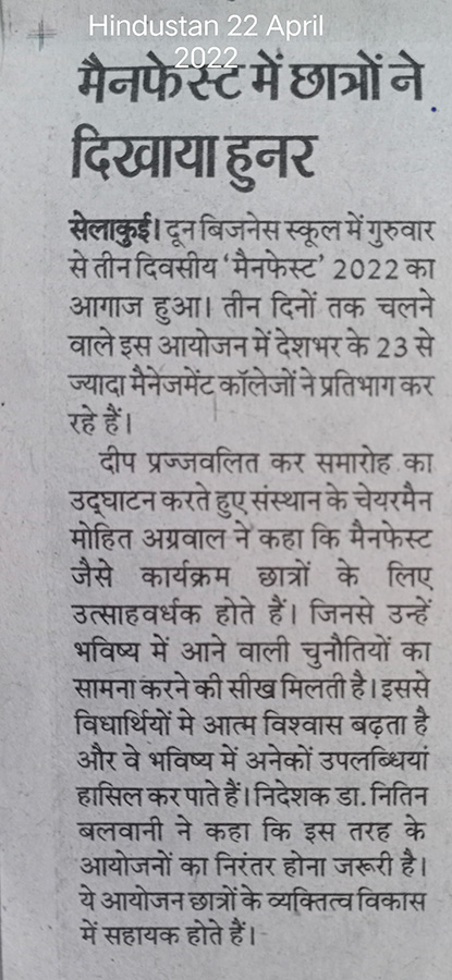 Hindustan - 22-April-22