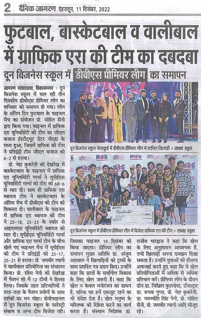 Dainik Jagran - 11-Dec-22