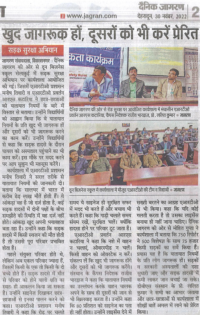 Dainik Jagran - 30-Nov-22