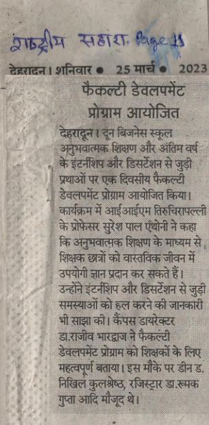 Rastriya Sahara - 25-Mar-23