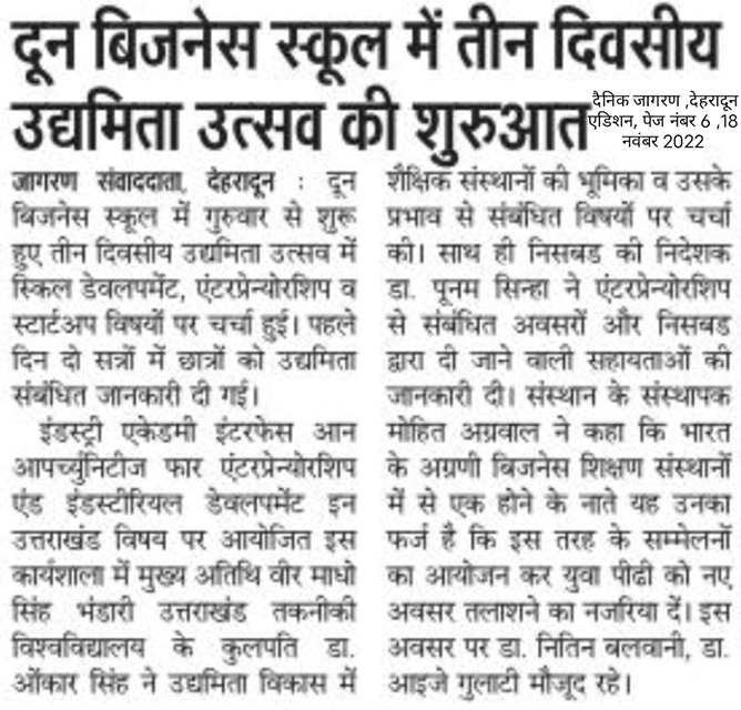 Dainik Jagran - 18 -November-22