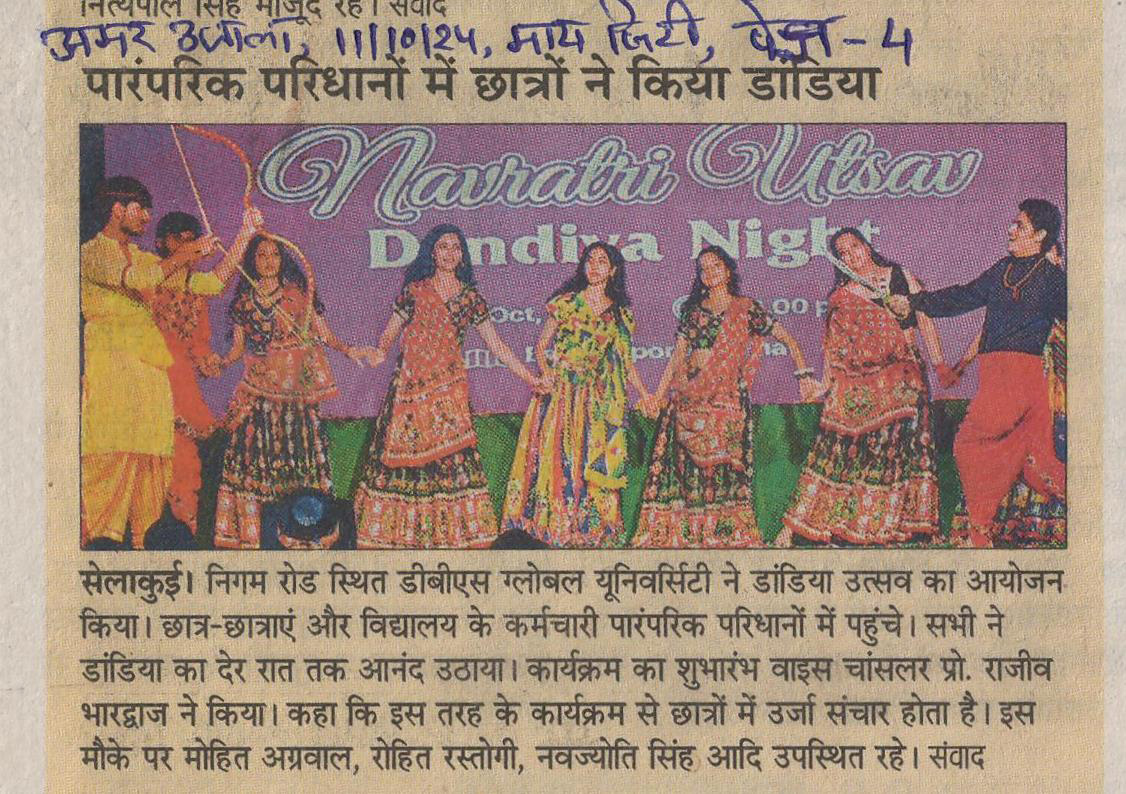 Rastriya Sahara, 11-Oct-24