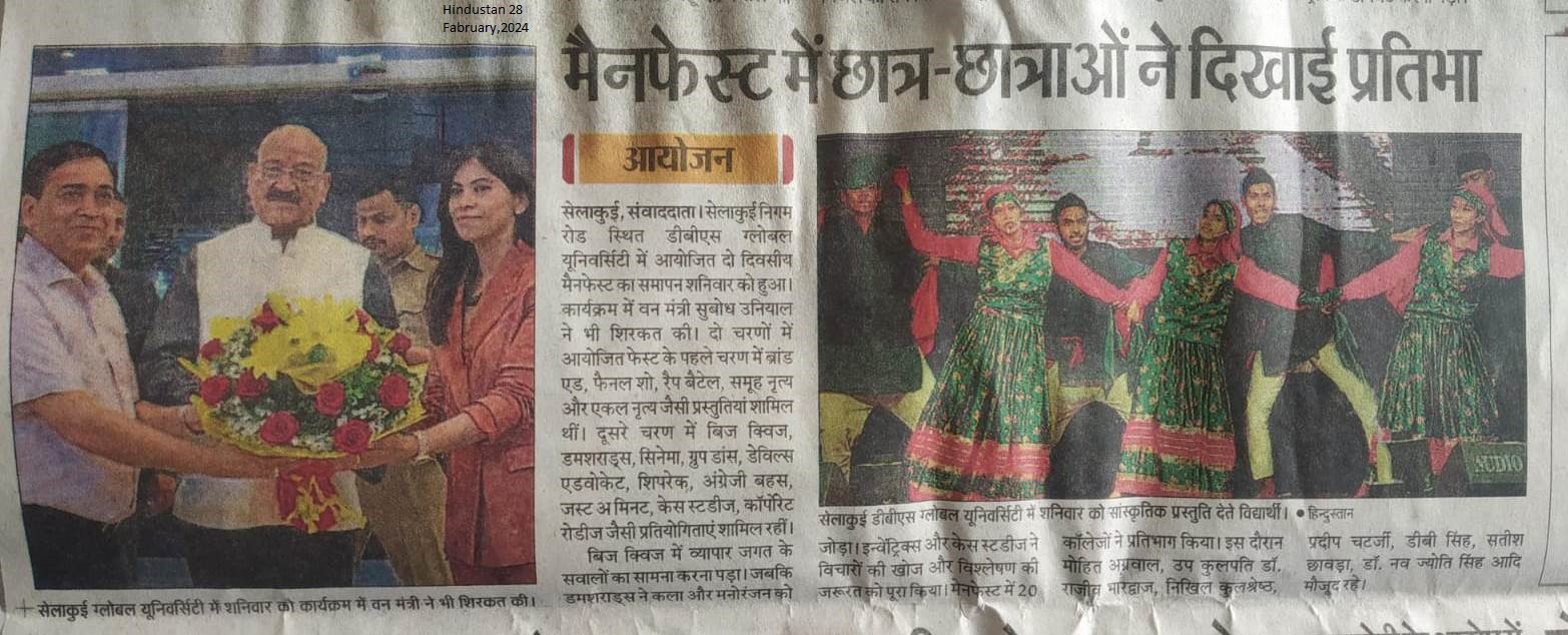 Hindustan - 28-Apr-24