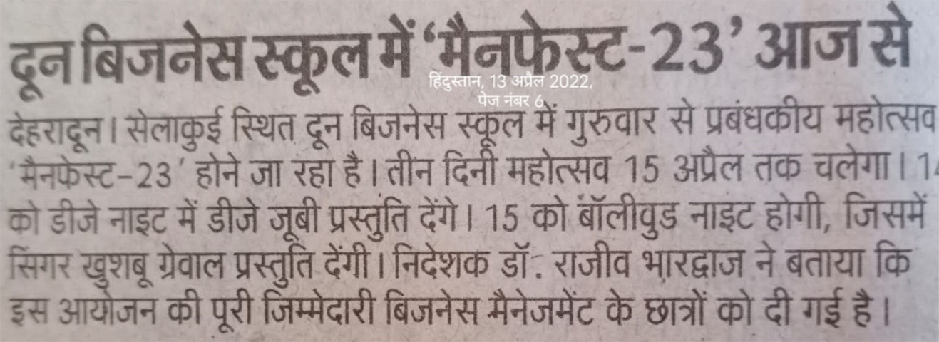 Hindustan - 13-Apr-23