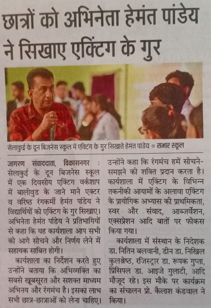 Dainik Jagran - 07 -June-22