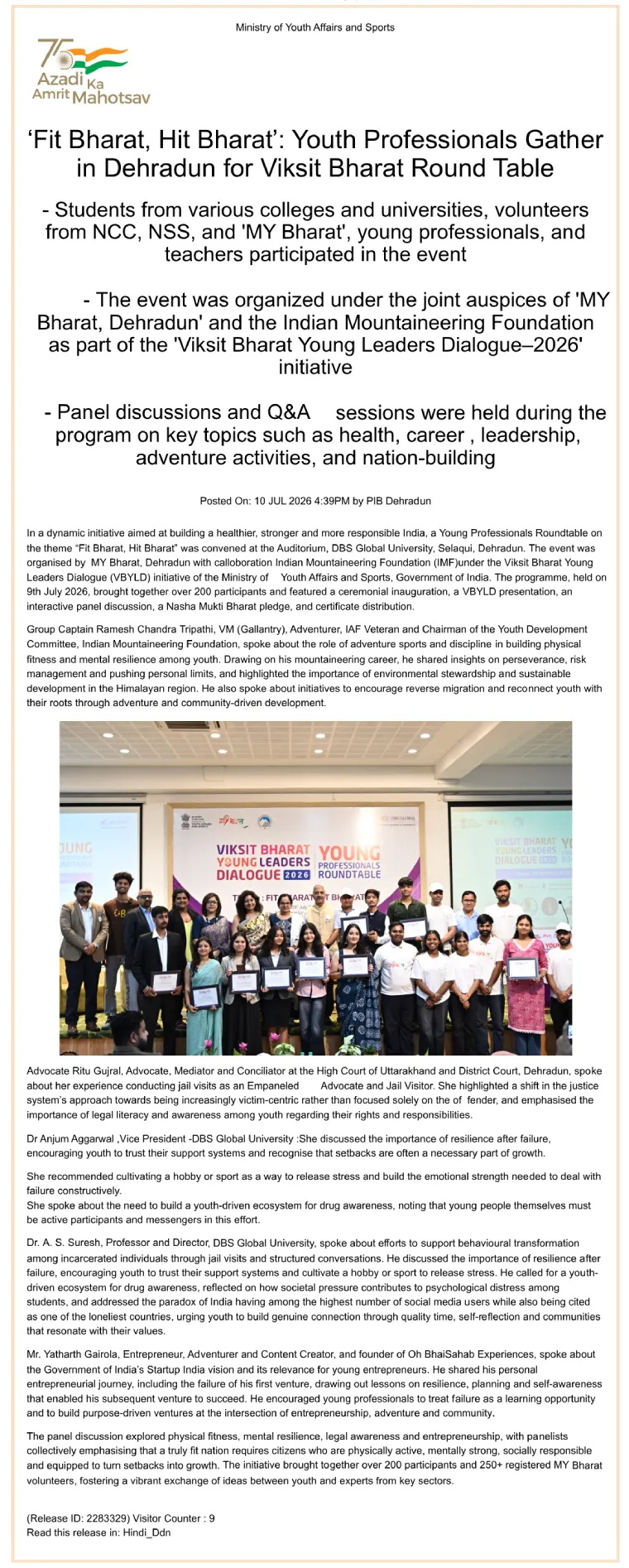 Viksit Bharat - Press Information Bureau 10 July 26