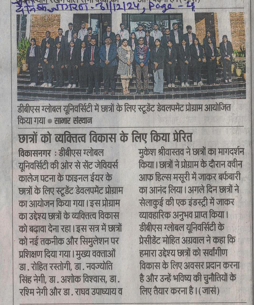 Dainik Jagran, 31-Dec-24