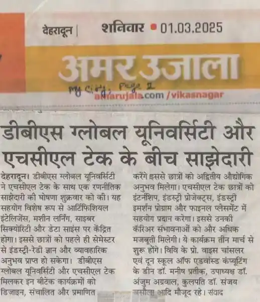 Amar Ujala, 1-Mar-25