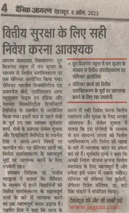 Dainik Jagran - 8-Apr-23