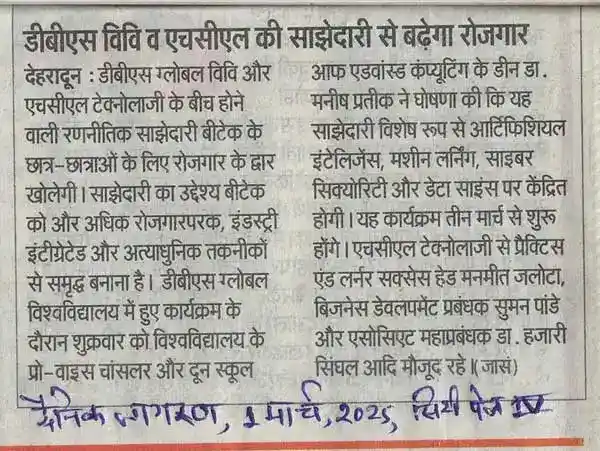Dainik Jagran, 1-Mar-25