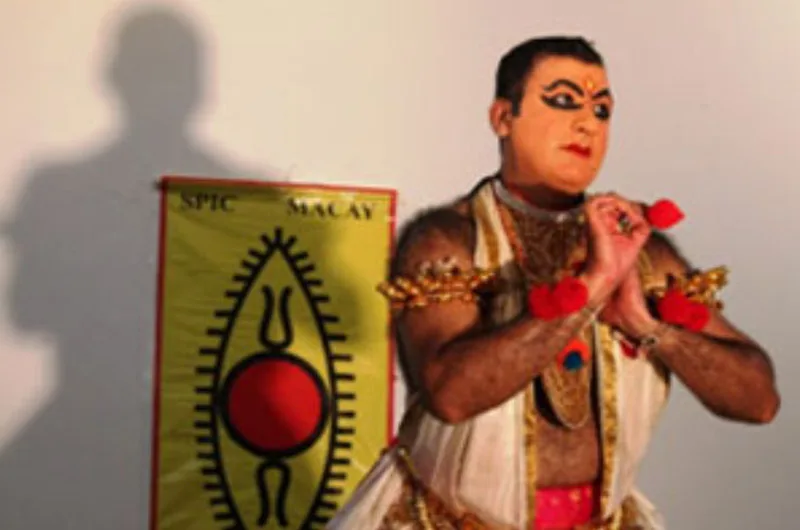 _32565_culturalactimg004.webp