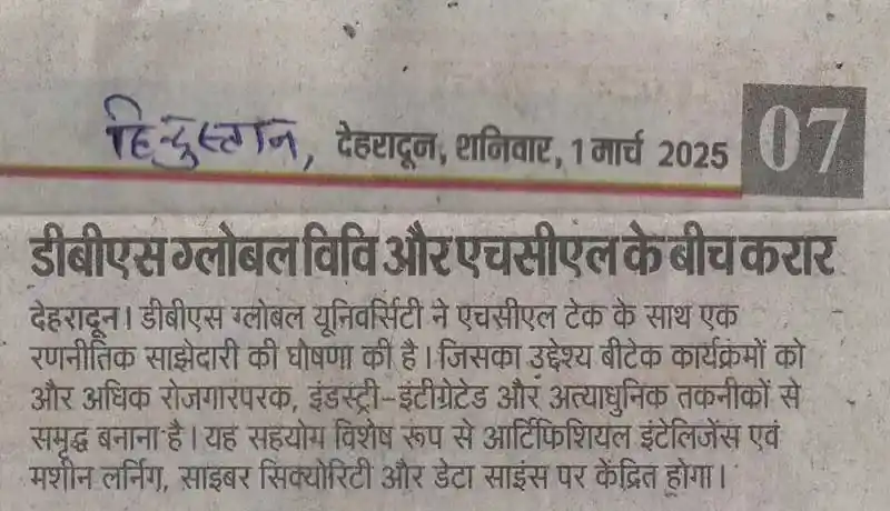 Hindustan, 1-Mar-25
