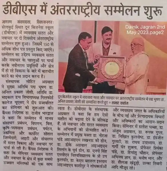Dainik Jagran - 02-May-23