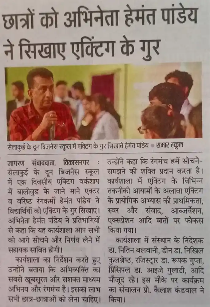 Dainik Jagran - 07 -June-22