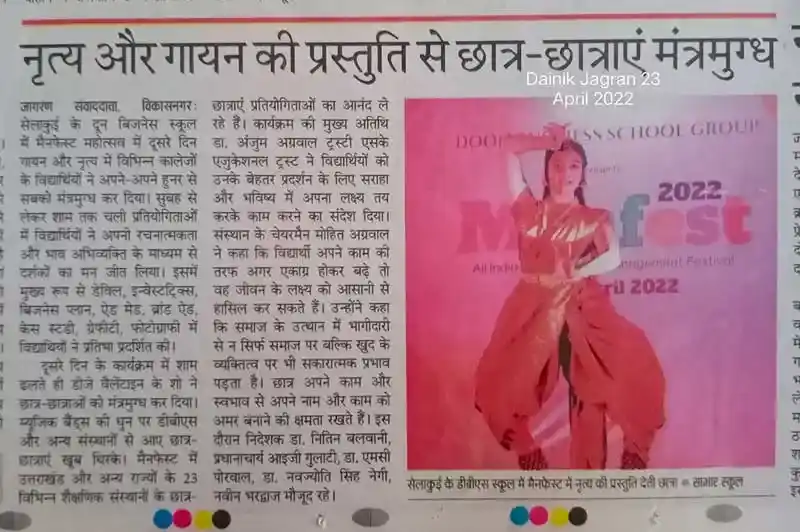 Dainik Jagran - 23-April-22
