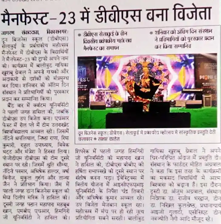 Manfest 16-Apr-23