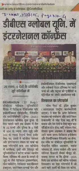 I-Next, 23-August-25